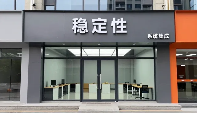 小程序开发在网络安全场景中的实际应用分析